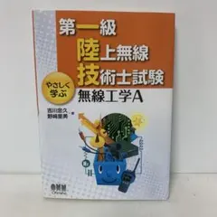 Item thumbnail for item e46e97cf-a2ec-4d46-afda-ed033074eb6e