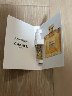 GABRIELLE CHANEL ESSENCE サンプル