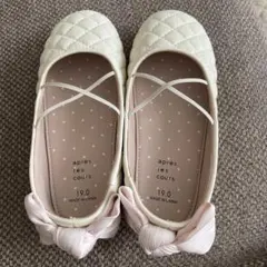 Item thumbnail for item 82c4198e-6eeb-4376-8c21-99275eb1b167