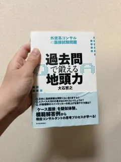 Item thumbnail for item cebca987-7032-45dd-9150-d4f52479582b