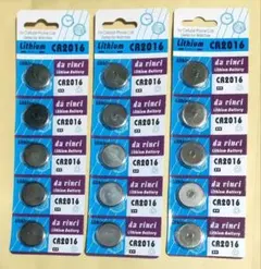 aths様 リクエスト 2点 まとめ商品