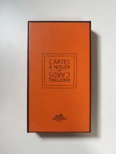 HERMES CARTES A NOUER 【非売品】