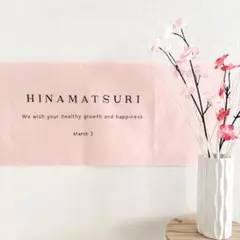 kazukazu-0723様 リクエスト 2点 まとめ商品