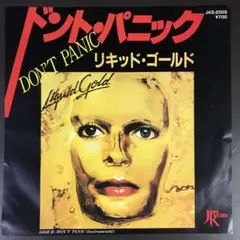 Item thumbnail for item f54e5f4a-e45d-4b07-8cd9-01decb28fb05