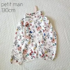 haru❤️24時間以内発送❤️様 リクエスト 2点 まとめ商品