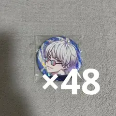 Paradox Live パラライ Gくじ D賞 缶バッジ 燕夏準 Paradox Live パラライ Gくじ D賞 缶バッジ 燕夏準 - メルカリ