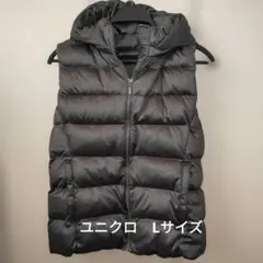 フード取り外し可能　ユニクロ ダウンベスト Lサイズ