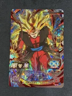 2025年最新】ベジット secの人気アイテム - メルカリ