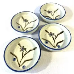 レトロ和食器 手描き 青いお花 小鉢 4客セット 浅鉢 とんすい ヴィンテージ