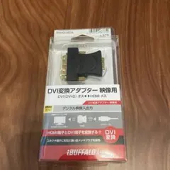 DVI変換アダプター映像用のサムネイル