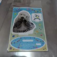 stm様 リクエスト 2点 まとめ商品