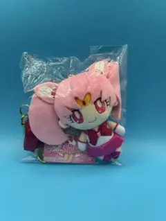 ムーンプリズムマスコットチャーム　セーラーちびムーン