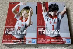 ハイキュー!! ポージングフィギュア　孤爪研磨　黒尾鉄朗