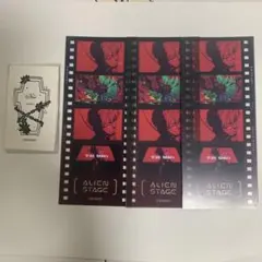 ALIEN STAGE フィルム風カード 3枚　ステッカー1枚