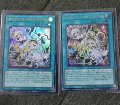 遊戯王 M∀LICE IN UNDERGROUND マリス