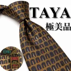 極美品TAYA 田屋ネクタイ シャツ柄 ゴールド　光沢　ネクタイ柄　総柄のサムネイル