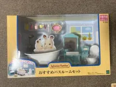 Item thumbnail for item 26e312a3-4ef2-4502-9a8a-ada6bc2cb50f