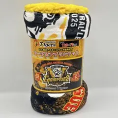 2025 阪神タイガースリーグ優勝記念 シープボアブランケット