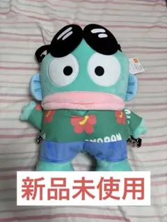 アベイル サンリオ ぬいぐるみリュック ハンギョドン アロハ ハワイ