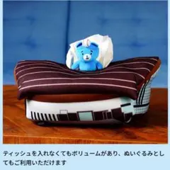 えふたん　ティッシュカバー　日本ハムファイターズ