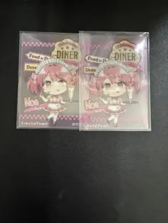 カラフルピーチ ダイナーカード のあ 2枚セット
