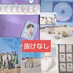 BTS winter package 2021 ウィンパケ