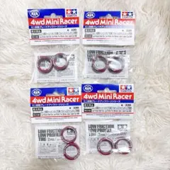 TCG様 リクエスト 2点 まとめ商品