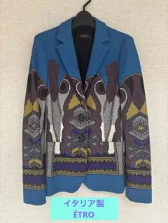 エトロ ETRO イタリア製 裏地ペイズリー柄 ベロア テーラード
