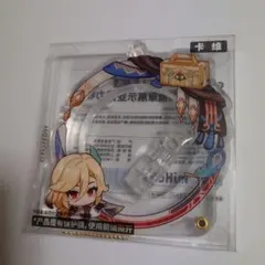 原神　カーヴェ