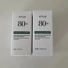 アヌアドクダミ80 モイスチャースージングアンプル　30mL 2本セットのサムネイル