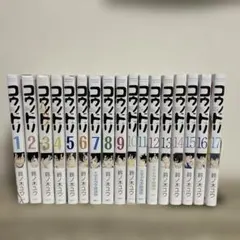 2025年最新】コウノドリの人気アイテム - メルカリ