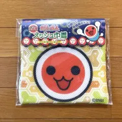 【新品＊未開封】ダイドードリンコ　太鼓の達人　メッシュ巾着