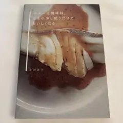 リリィ様 リクエスト 3点 まとめ商品