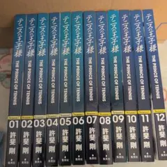 2025年最新】テニスの王子様 完全版 全巻の人気アイテム - メルカリ