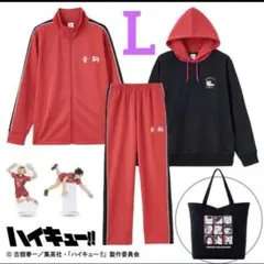 ハイキュー!! 　ハッピーバッグ 音駒高校 福袋　しまむら