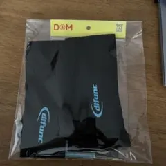 Item thumbnail for item dd51a80c-ef26-42a2-937d-2d423a1aa9f0