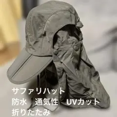 Item thumbnail for item e459268e-e646-44af-bf8c-121e3d751dc6