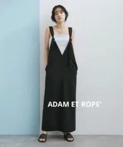 【美品】ノットストラップジャンパースカート
