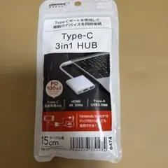 Type-C 3in1 HUB HDMI変換アダプター