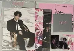 Stray Kids DO IT ( IT ver. )チャンビンセット