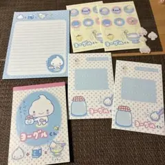 ヨーグルトくん メモ用紙セット レターセット　平成レトロ　レア