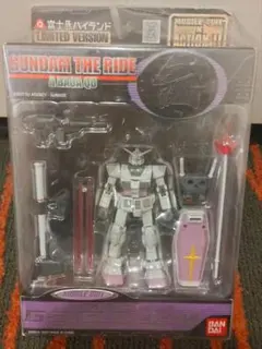 Item thumbnail for item df5659ba-d1bc-4f33-ad33-22d41e351d54