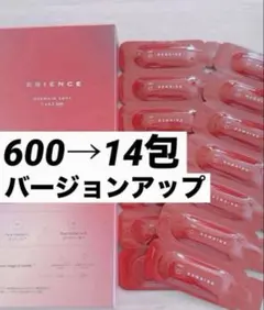 2026年最新】#ダーマインショット600の人気アイテム - メルカリ
