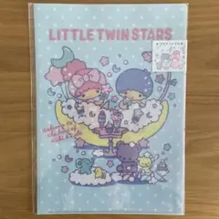 Item thumbnail for item ea7c1e20-aefc-451c-b672-c3b1807aebb6