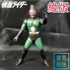 2025年最新】仮面ライダーブラックRX ソフビの人気アイテム