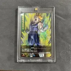 Item thumbnail for item 34fa3f2b-f751-4b08-a2cc-01a4bfc6bd6b