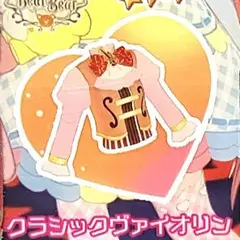 同梱60円 アイプリバース クラシックヴァイオリン トップス