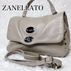 ZANELLATO ポスティーナM 2WAY レザーバッグ グレージュ スタッズ