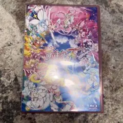 映画プリキュア オールスターズＦ BluRay