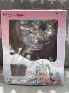 タイトーくじ　初音ミクXRODY A賞　初音ミクXRODYフィギュア